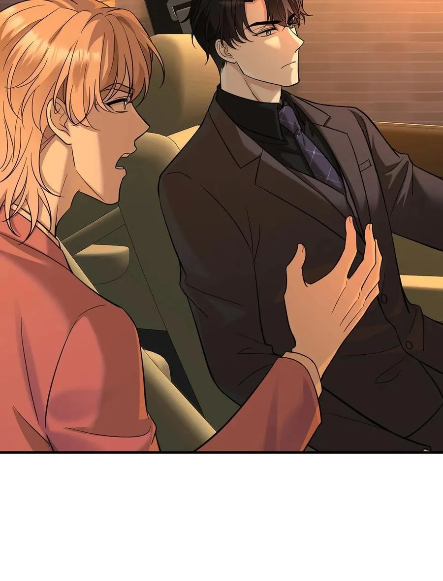 第36话 婚约解除 第2页