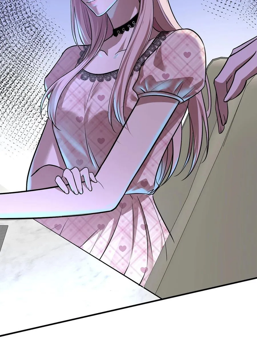 第36话 婚约解除 第51页