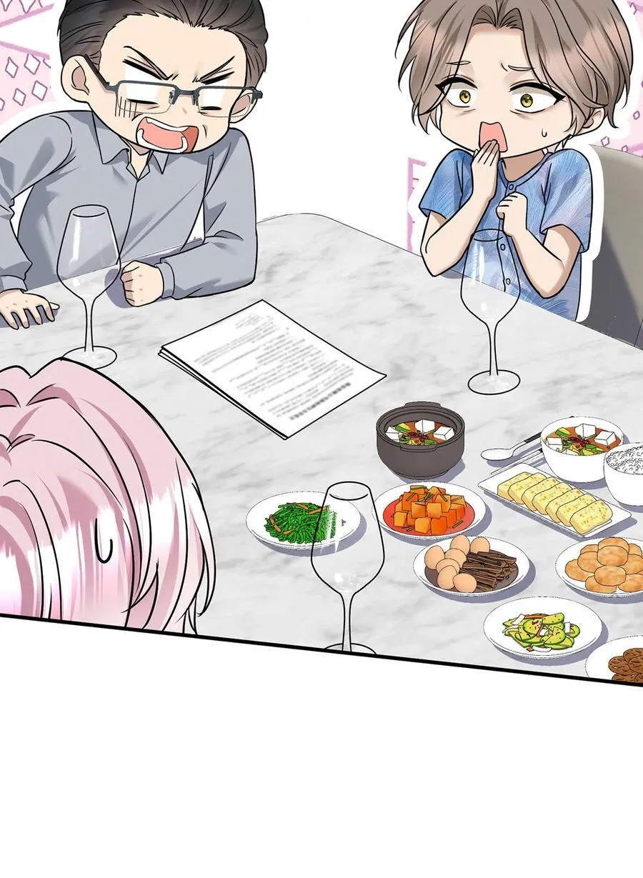 第36话 婚约解除 第68页