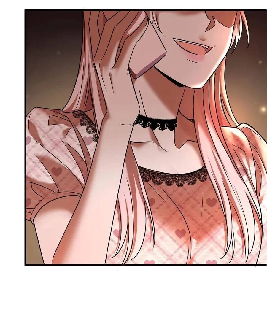 第37话 玩火自焚 第24页