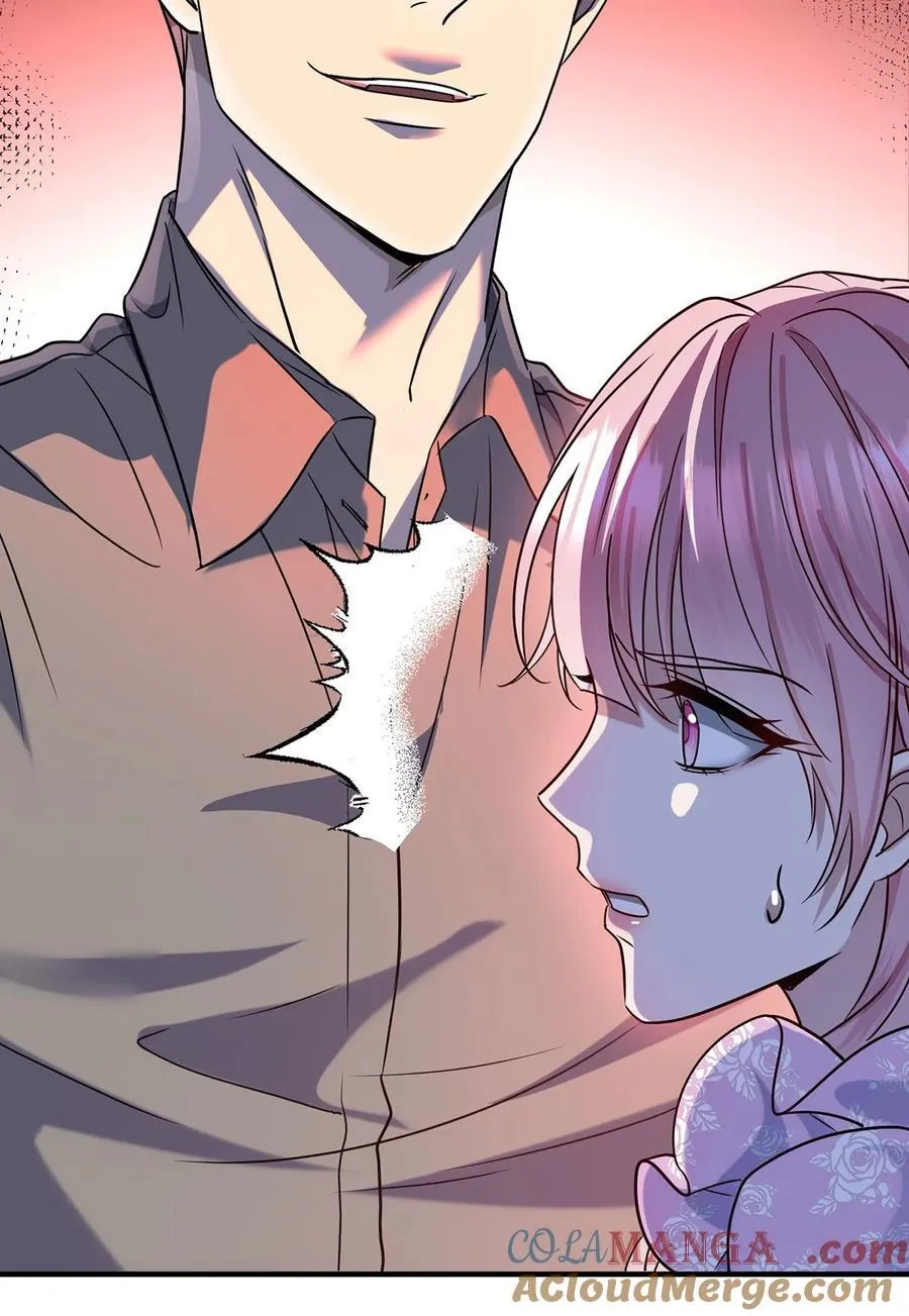 第37话 玩火自焚 第37页