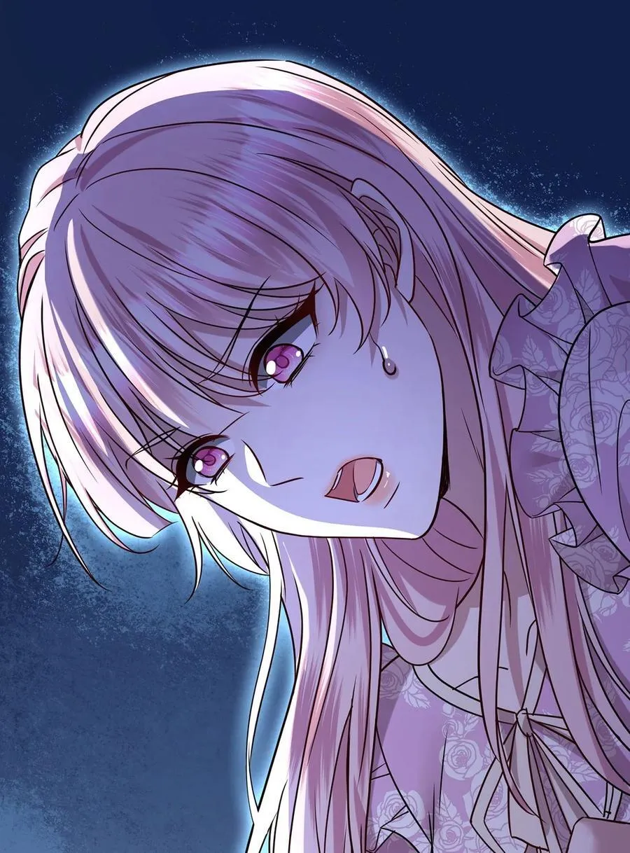 第37话 玩火自焚 第44页