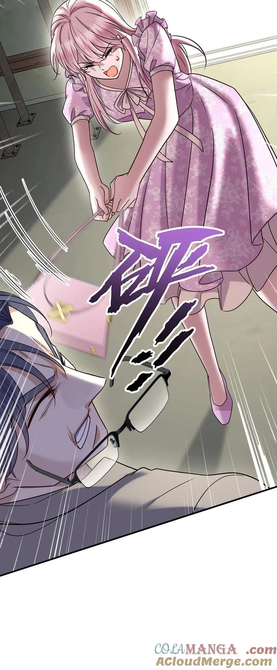 第37话 玩火自焚 第55页
