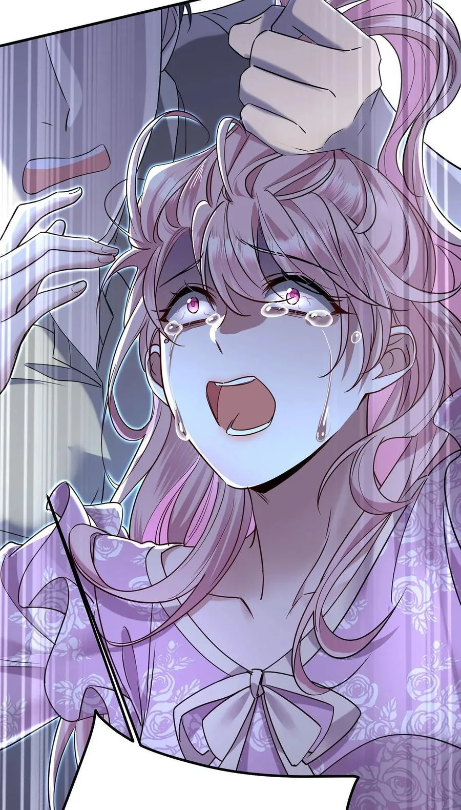 第37话 玩火自焚 第59页