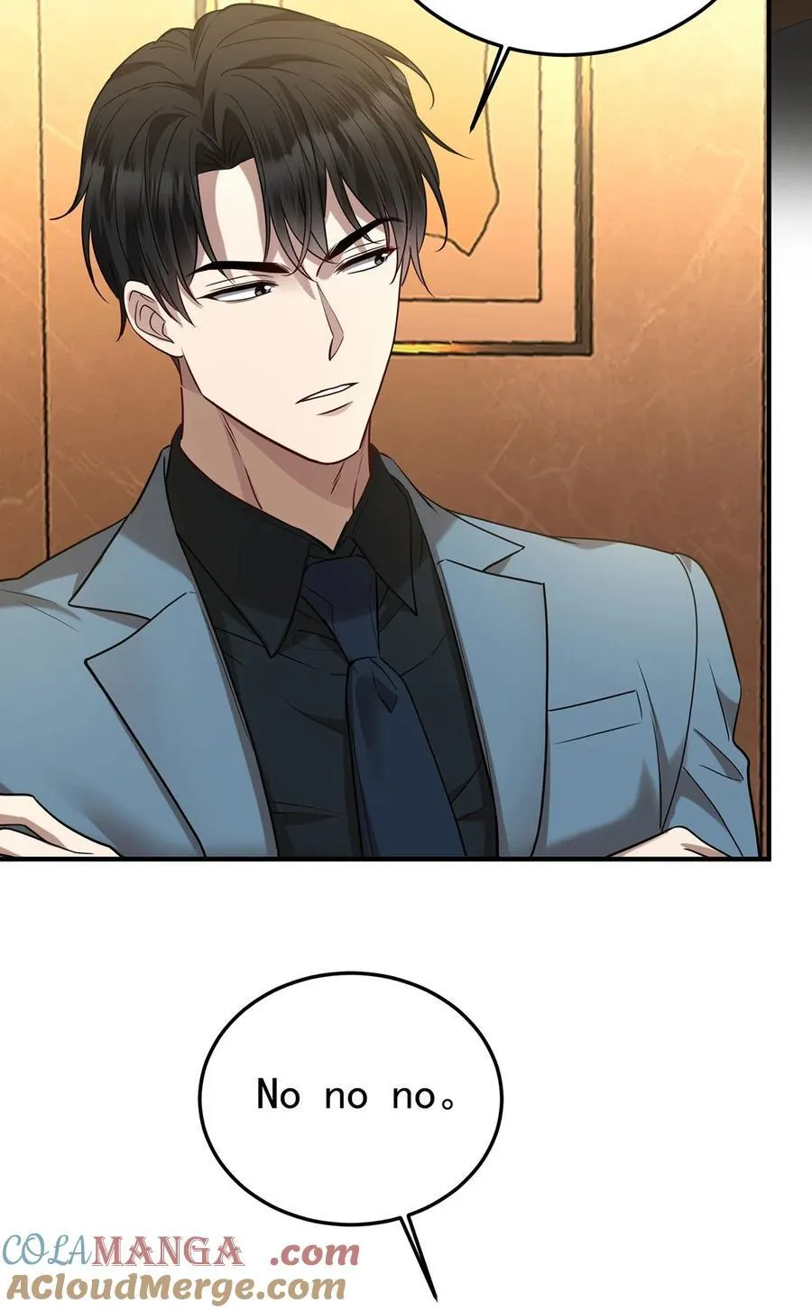 第38话 怨恨 第10页