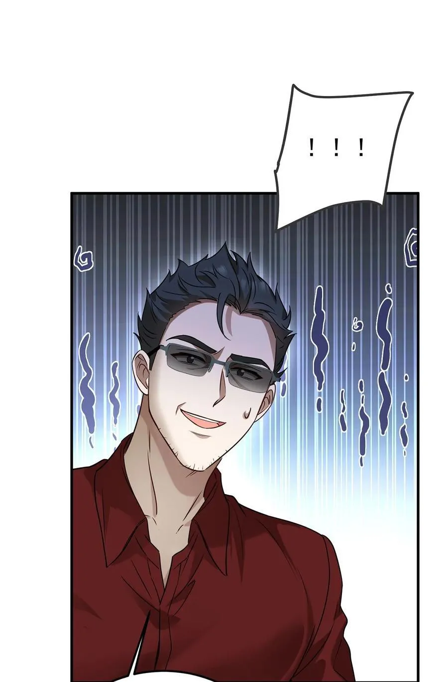 第38话 怨恨 第24页