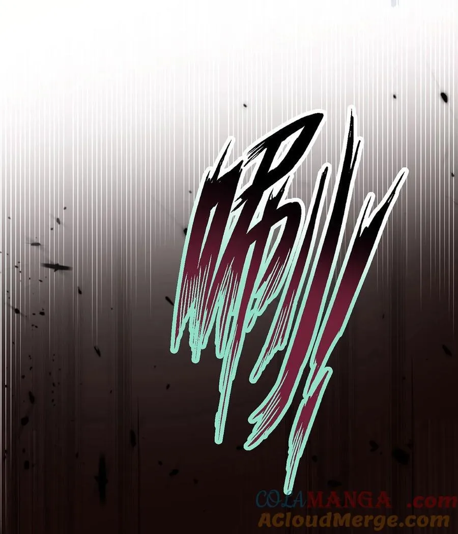 第39话 绑架 第43页
