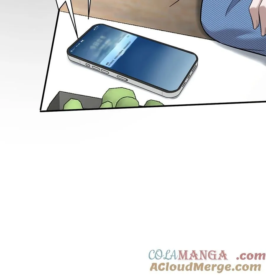 第40话 生意商谈初体验 第10页