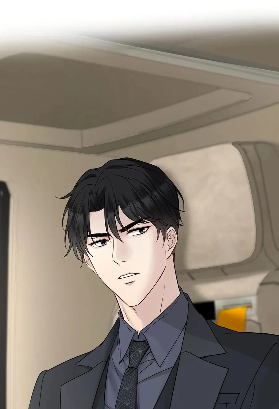 第41话 这家伙就是不坦率 第11页