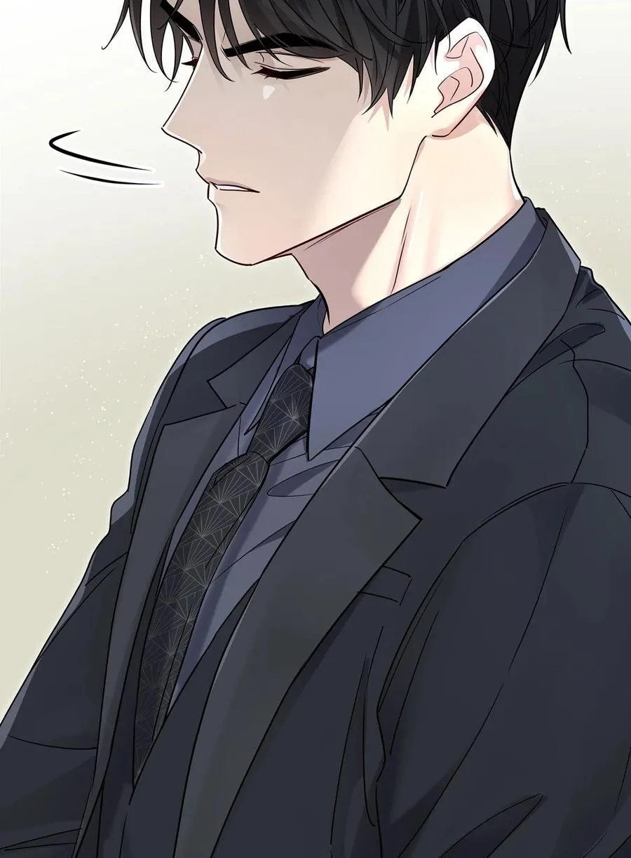 第41话 这家伙就是不坦率 第18页