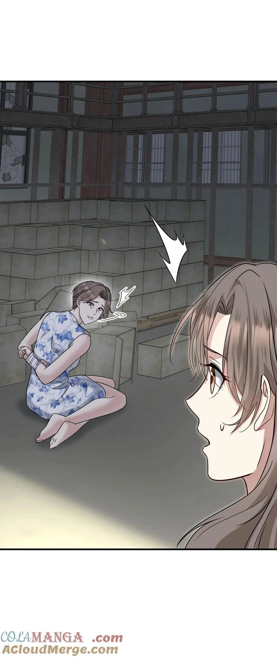 第41话 这家伙就是不坦率 第25页