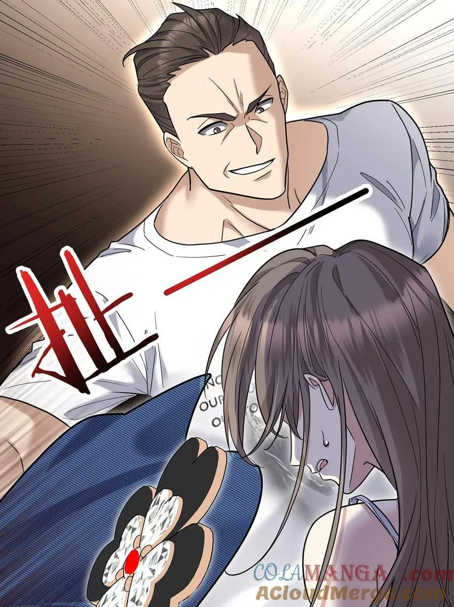 第41话 这家伙就是不坦率 第49页