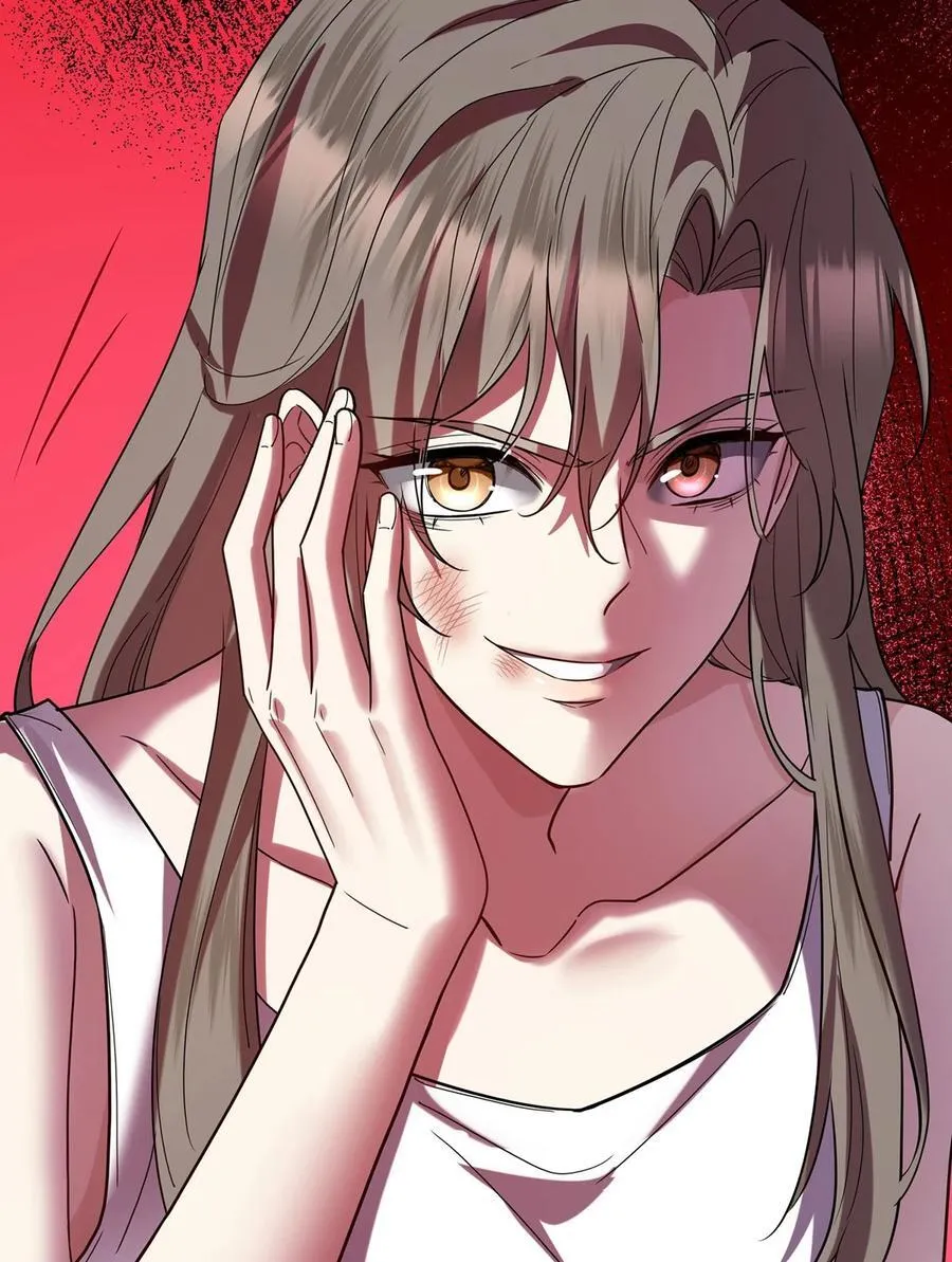 第42话 英雄救美 第5页