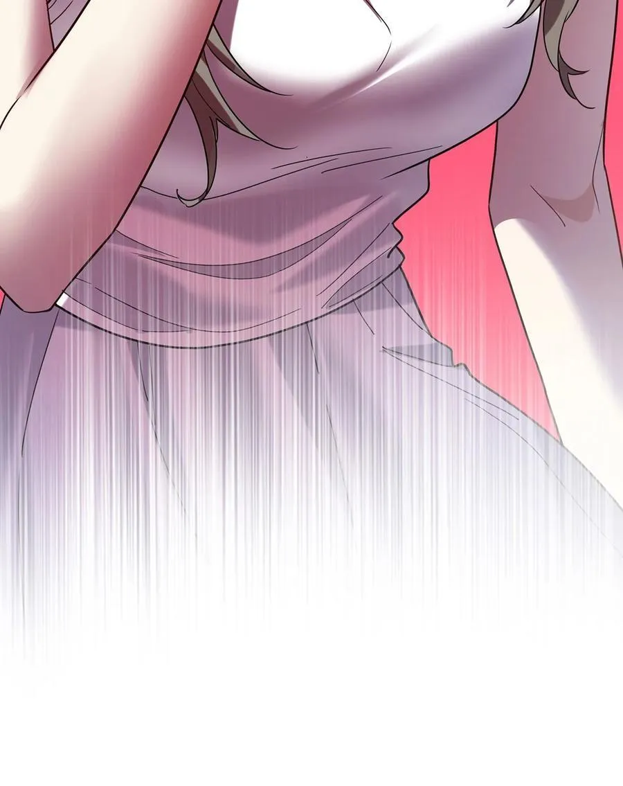 第42话 英雄救美 第6页