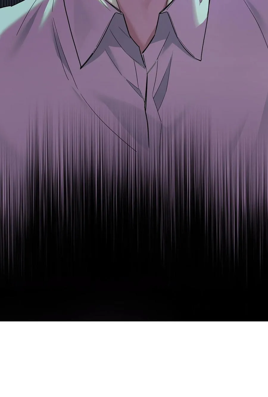 第45话 翻脸 第6页