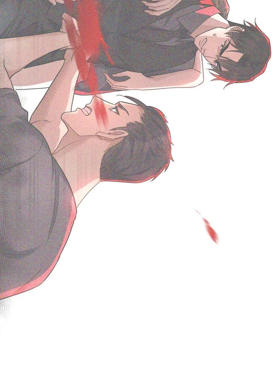 第45话 翻脸 第42页