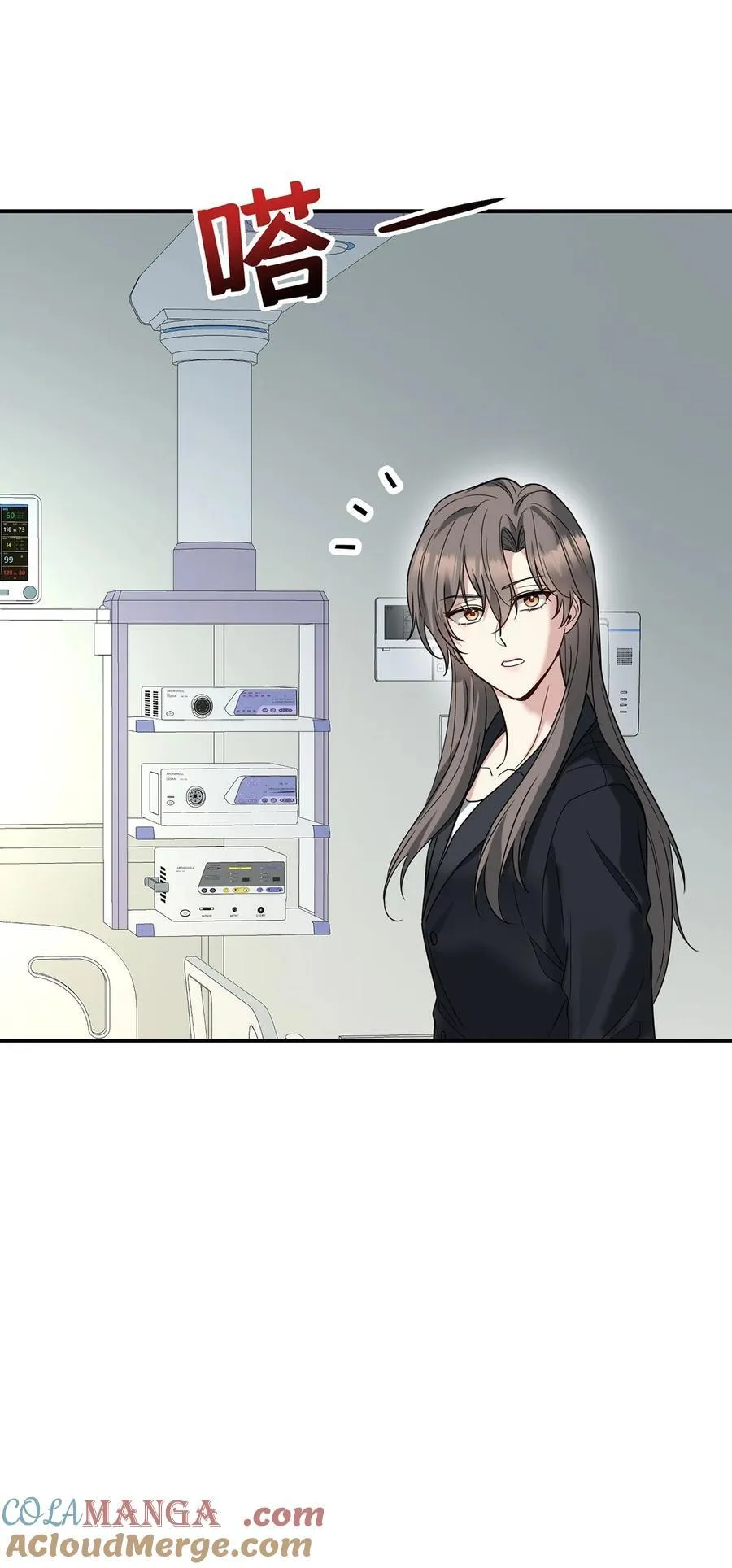 第45话 翻脸 第61页