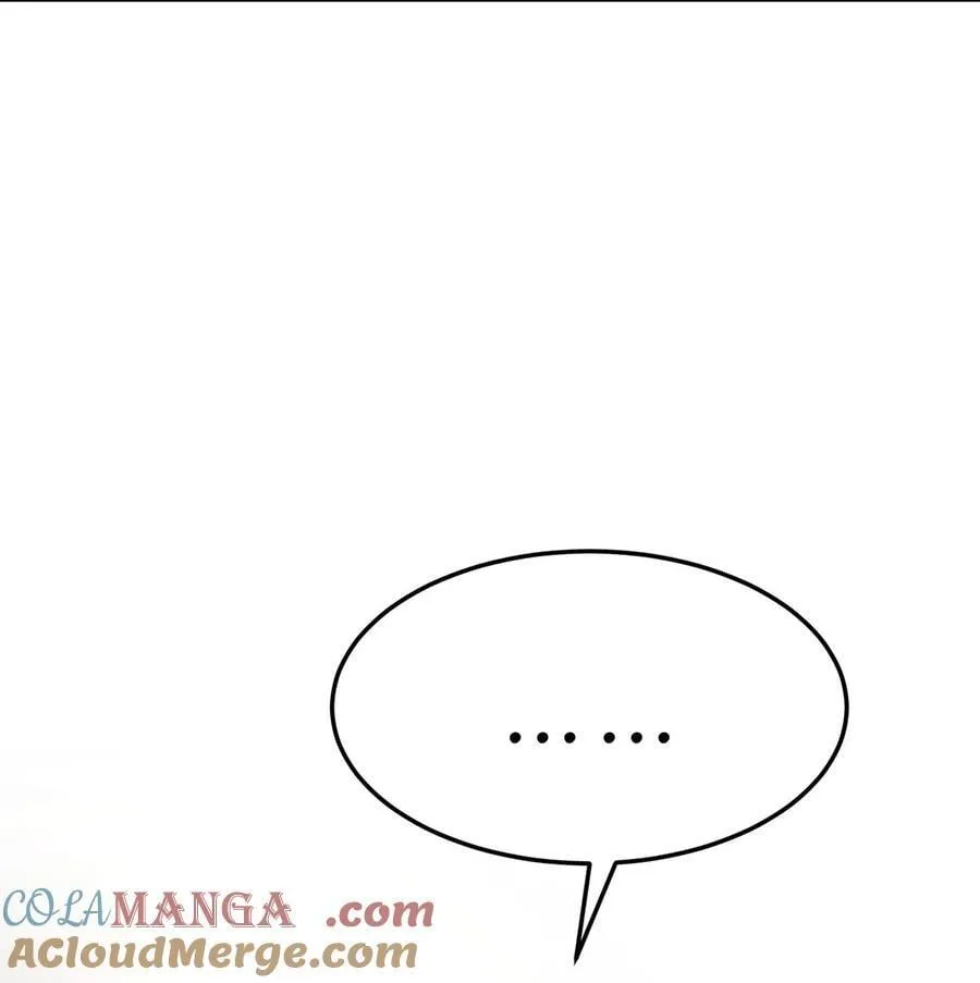 第45话 翻脸 第73页