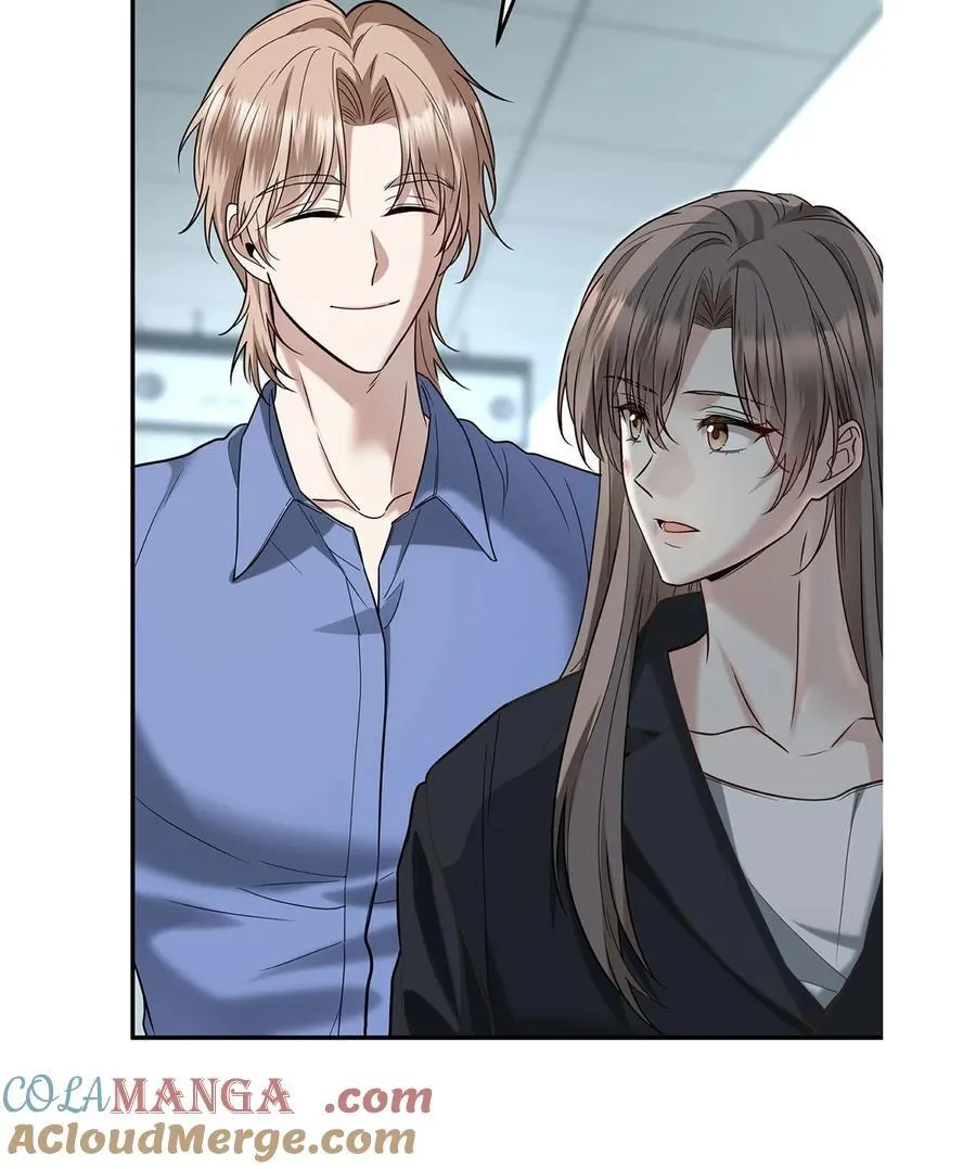 第45话 翻脸 第76页