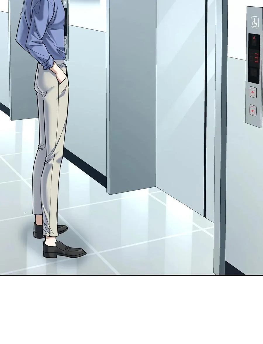 第46话 结案 第18页