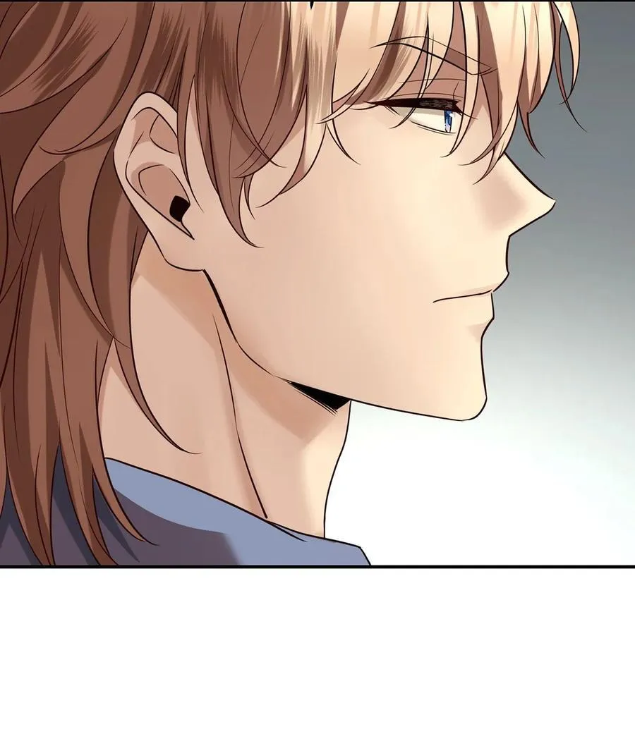 第46话 结案 第20页