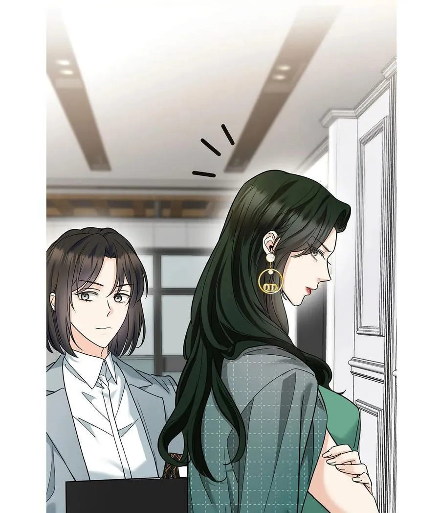 第46话 结案 第78页