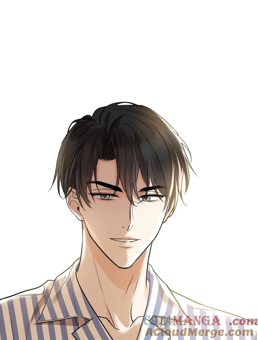 第49话 亲热前先叫护士 第16页