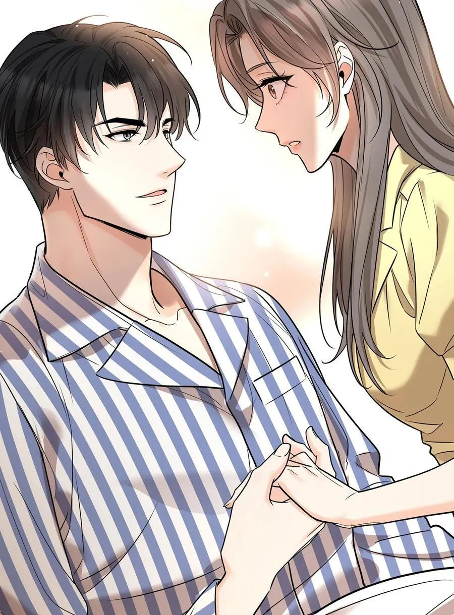 第49话 亲热前先叫护士 第21页