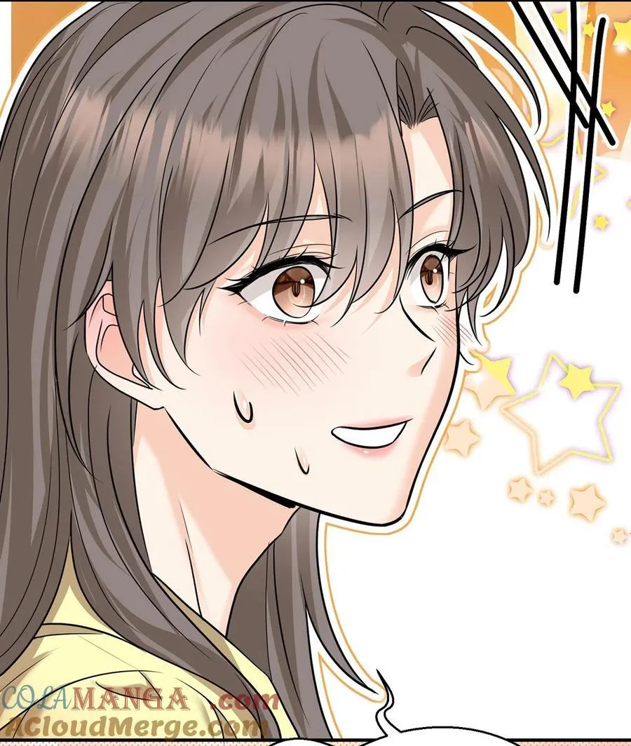 第49话 亲热前先叫护士 第31页