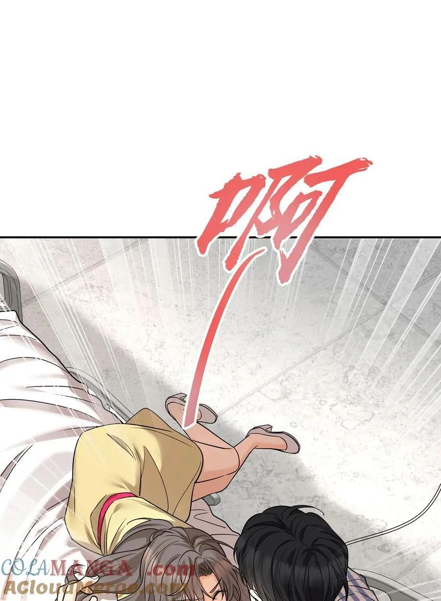 第49话 亲热前先叫护士 第40页