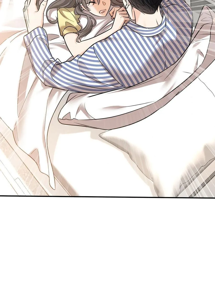 第49话 亲热前先叫护士 第41页