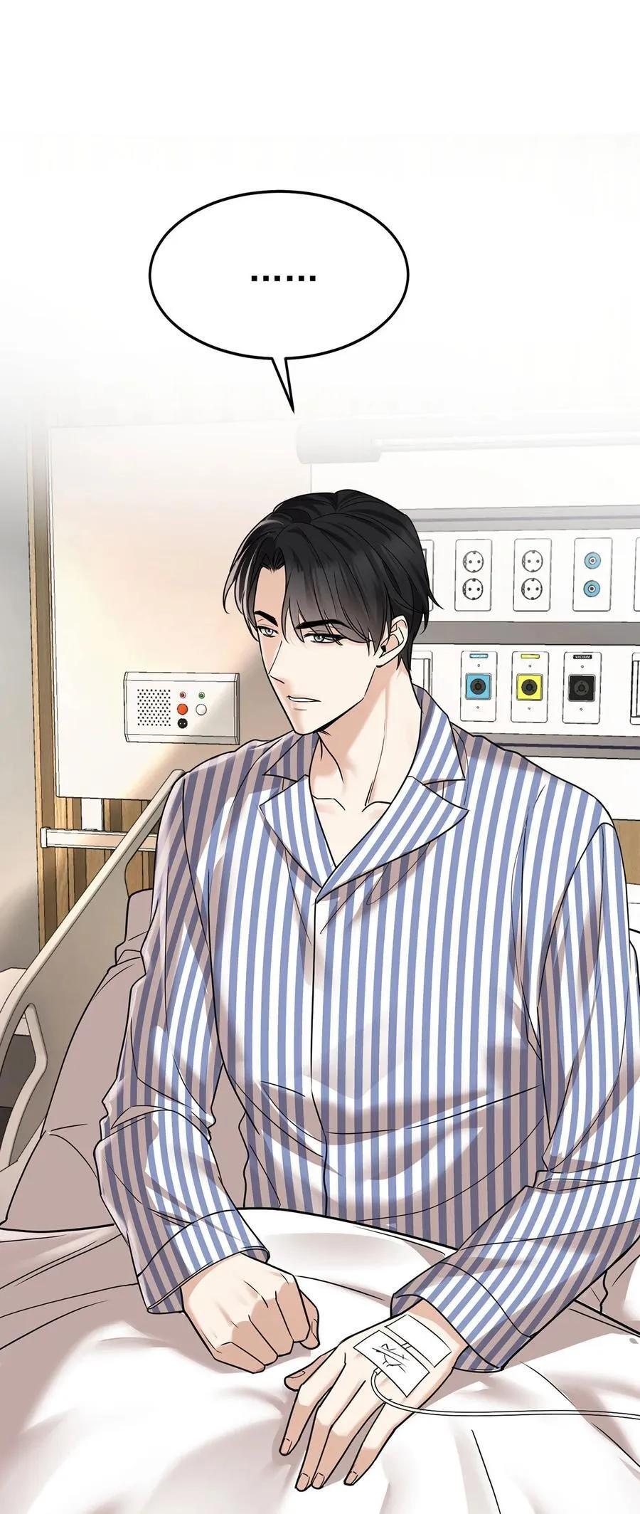 第50话 麻烦来了 第42页