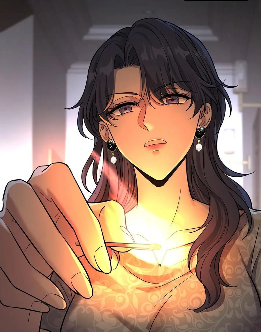 第51话 纵火 第2页