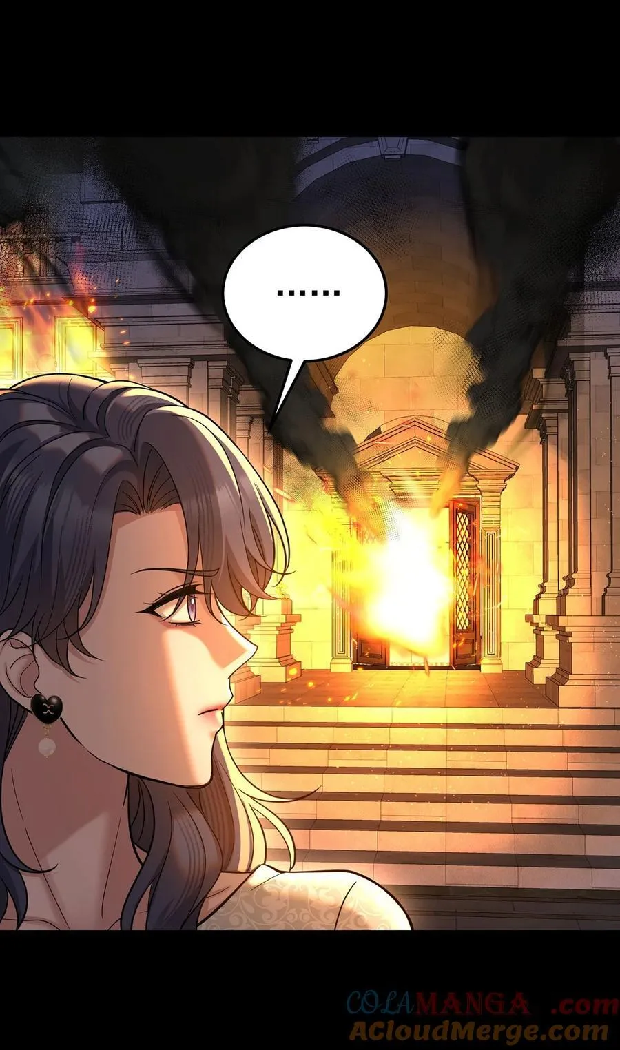 第51话 纵火 第10页