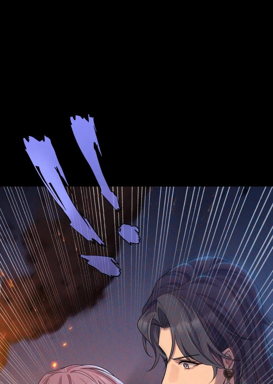 第51话 纵火 第17页