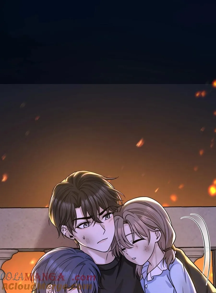 第51话 纵火 第46页
