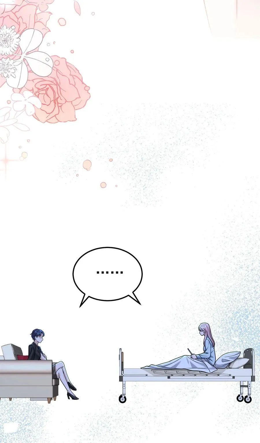 第51话 纵火 第65页