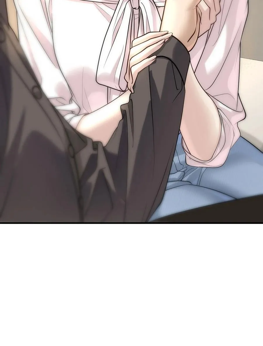 第53话 初见老丈人 第45页