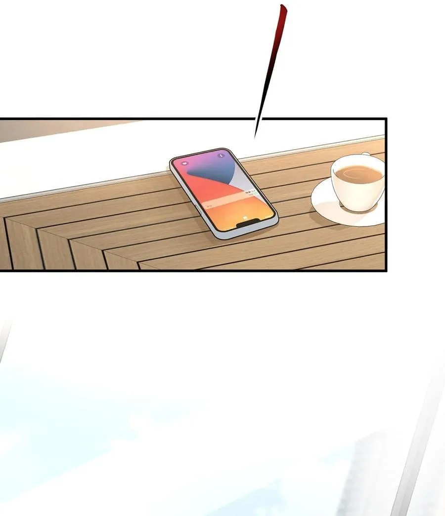 第53话 初见老丈人 第60页