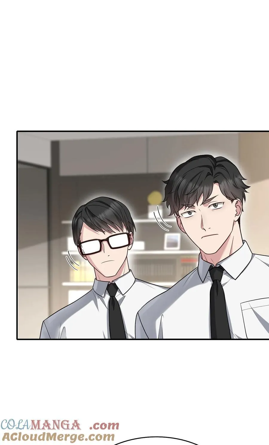 第54话 味道怎么样 第10页