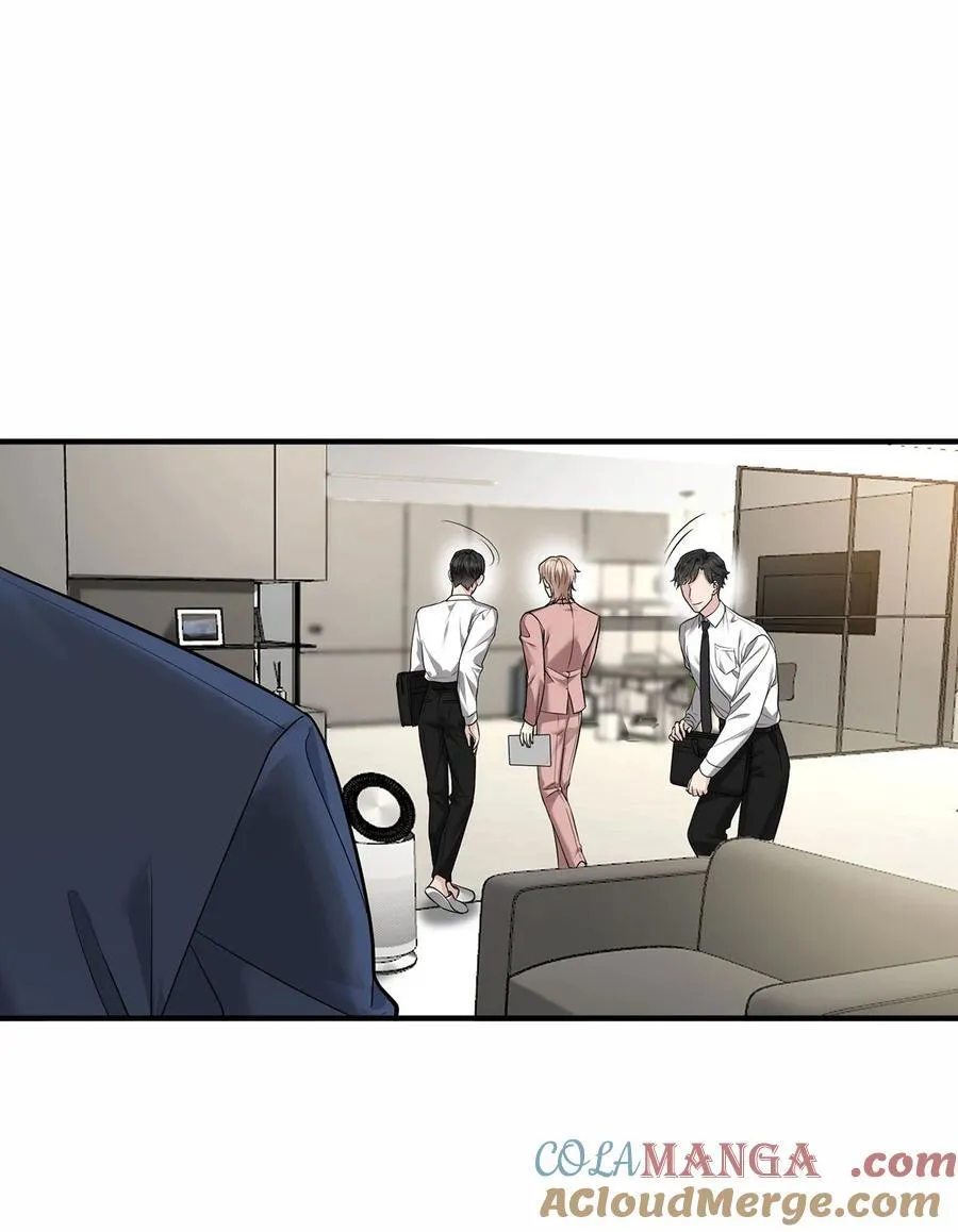 第54话 味道怎么样 第31页