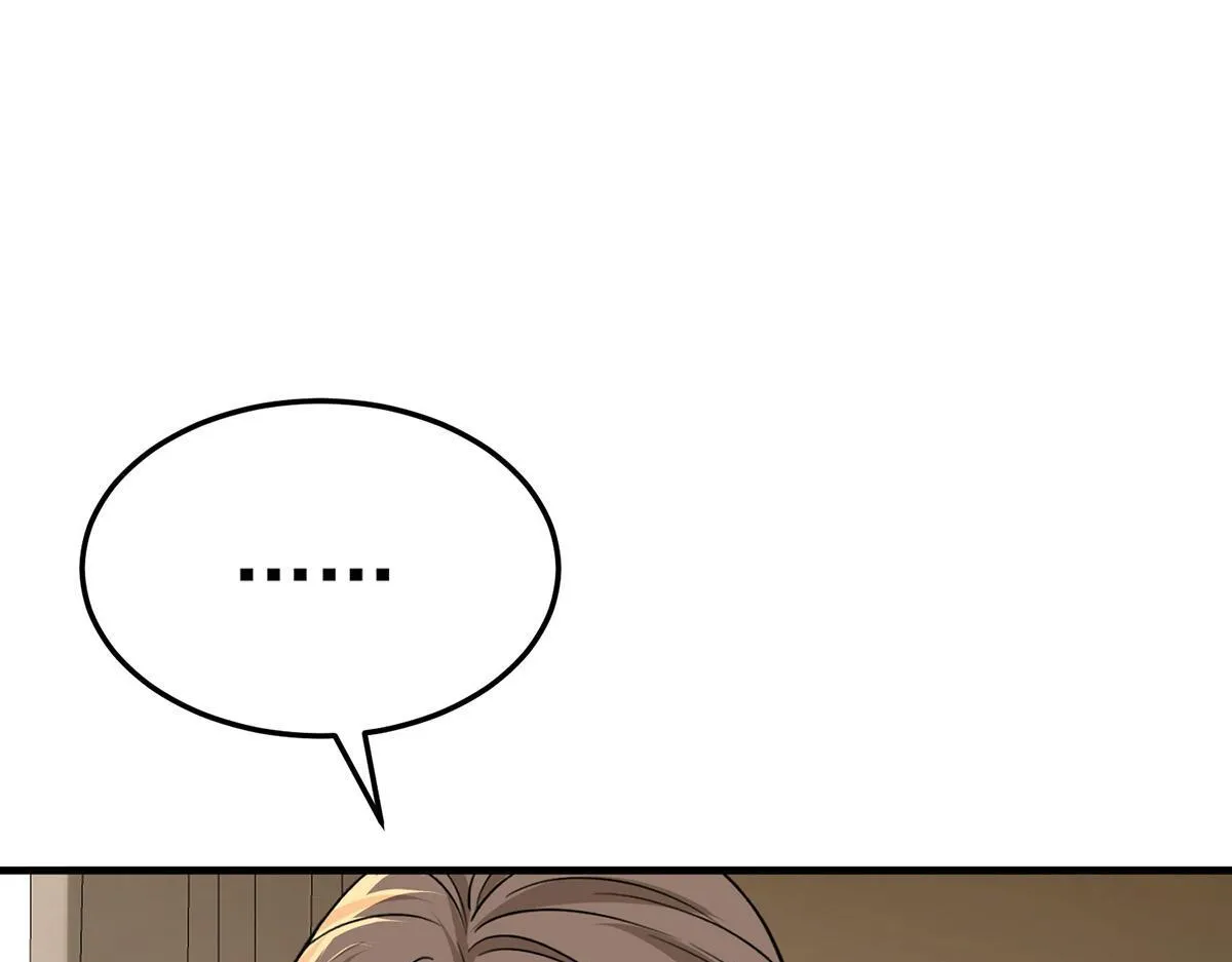 第55话 我想成为你的依靠 第29页