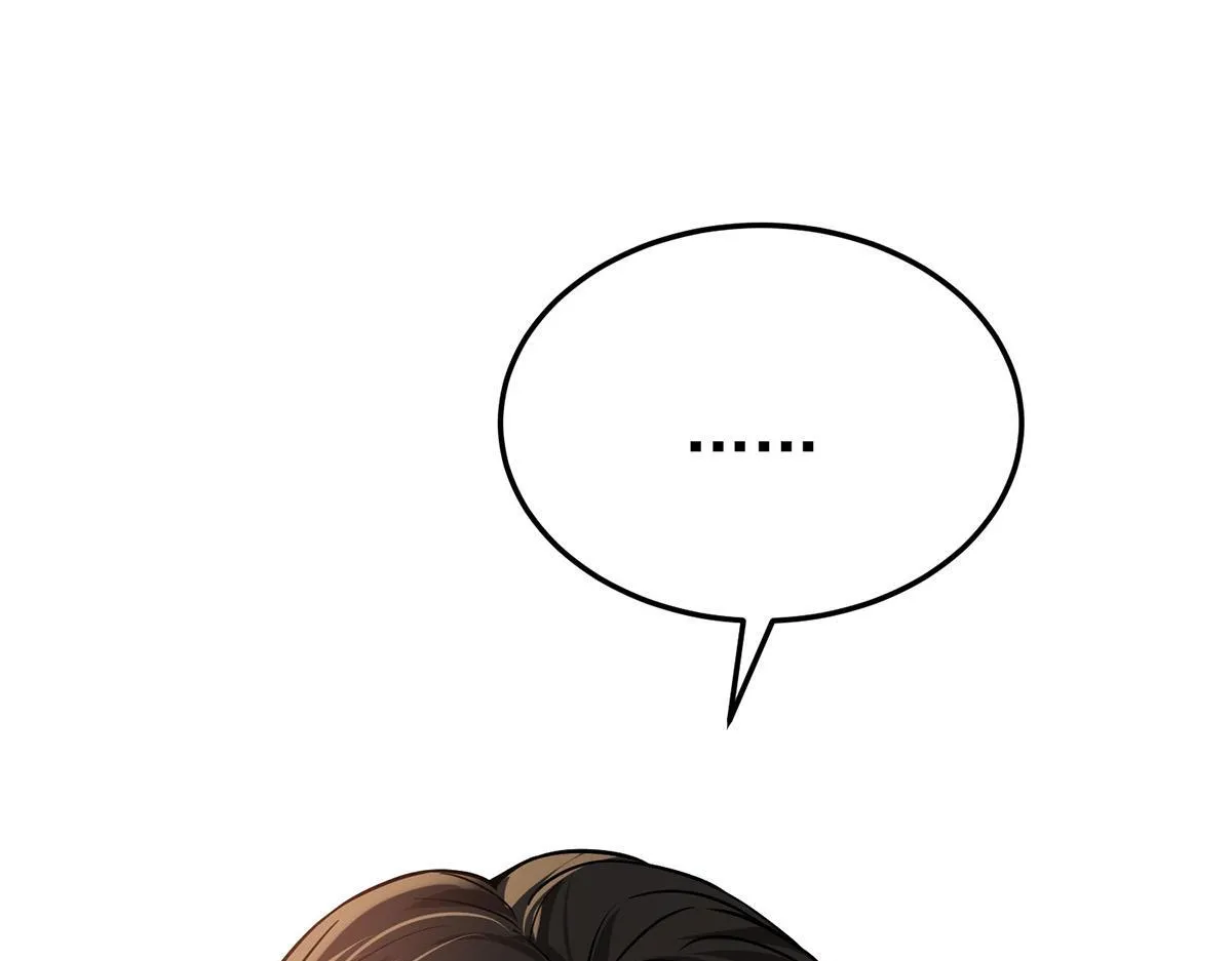 第55话 我想成为你的依靠 第38页