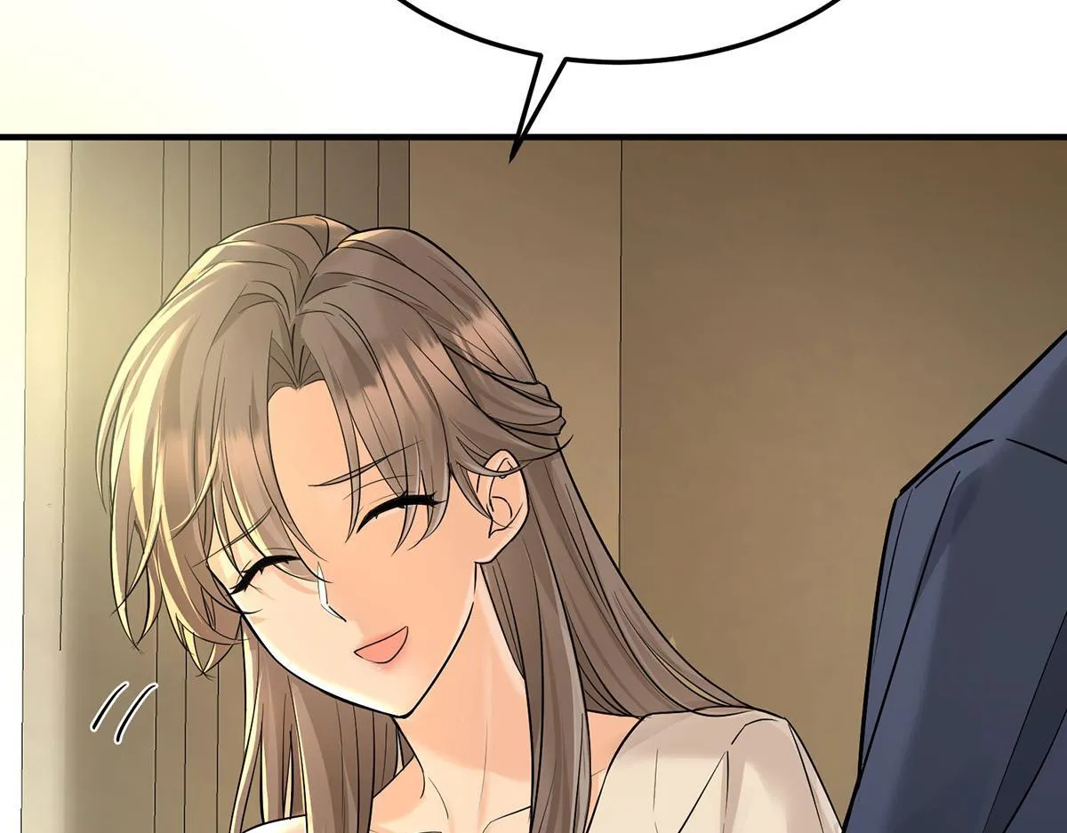 第55话 我想成为你的依靠 第54页