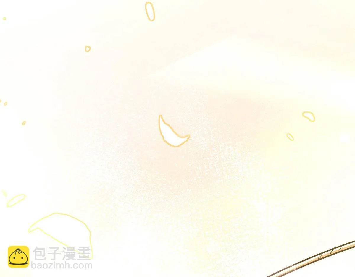 第55话 我想成为你的依靠 第77页