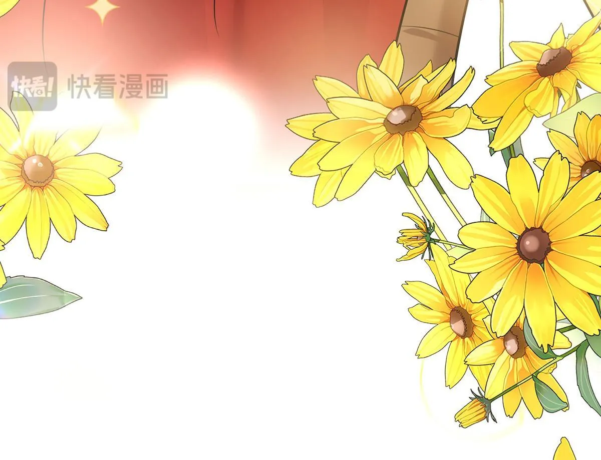 第55话 我想成为你的依靠 第85页