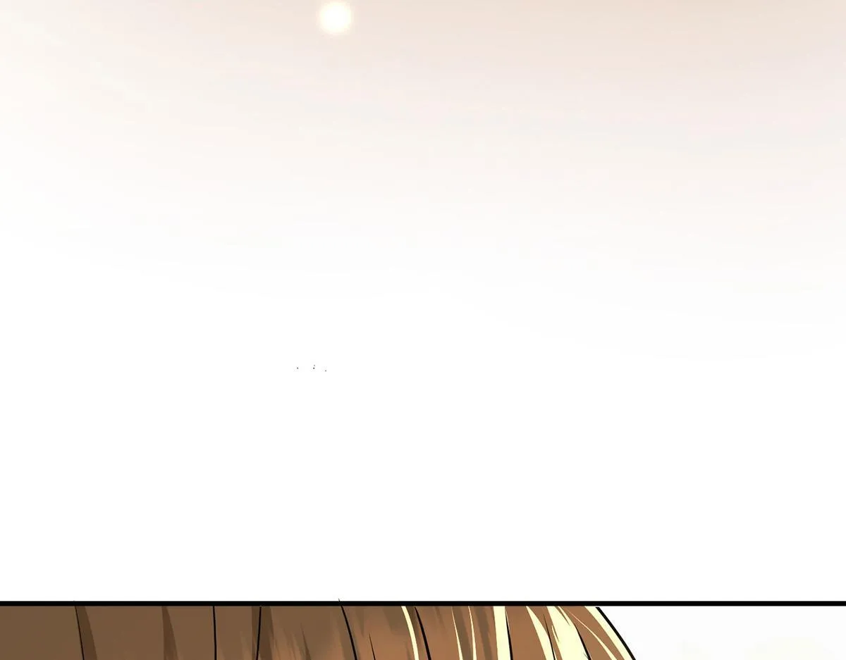 第55话 我想成为你的依靠 第107页