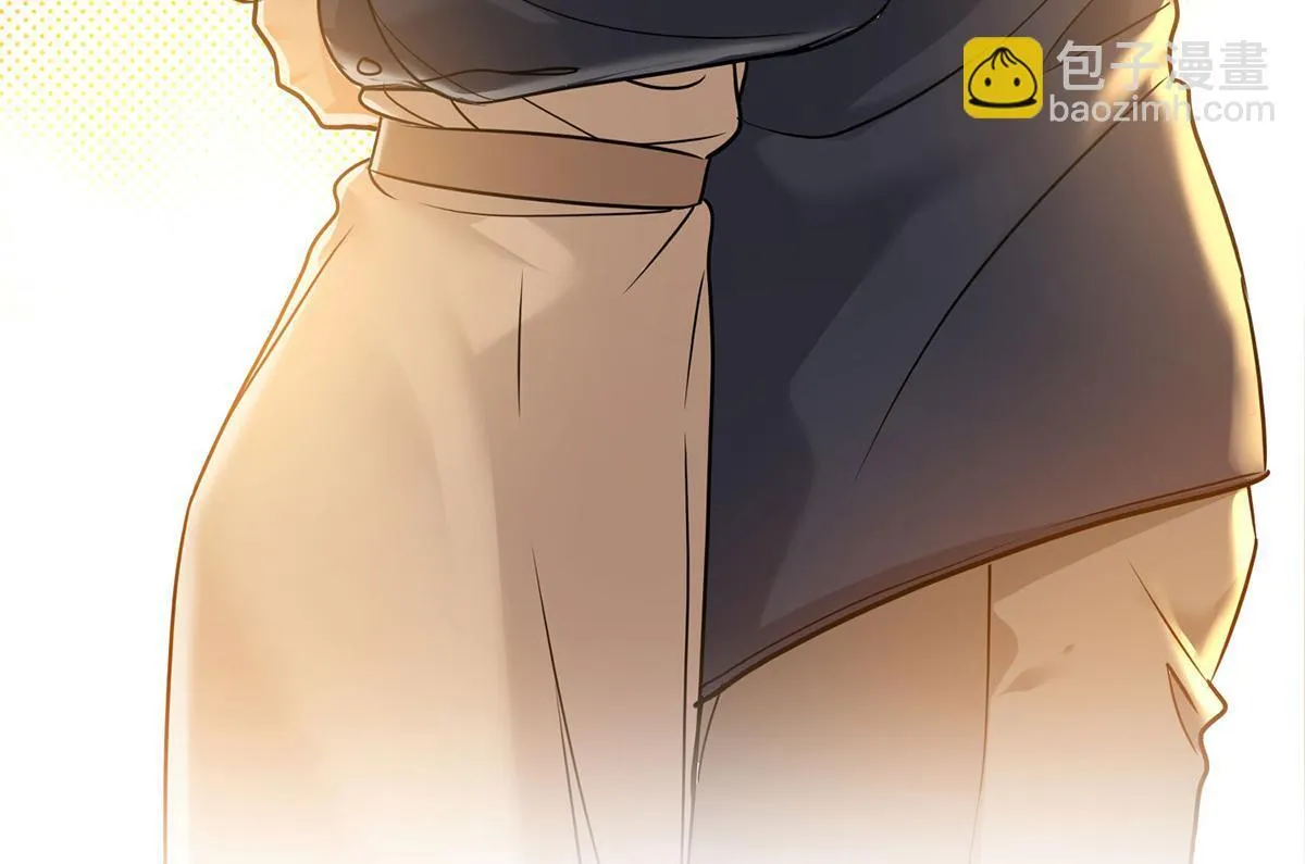 第55话 我想成为你的依靠 第117页