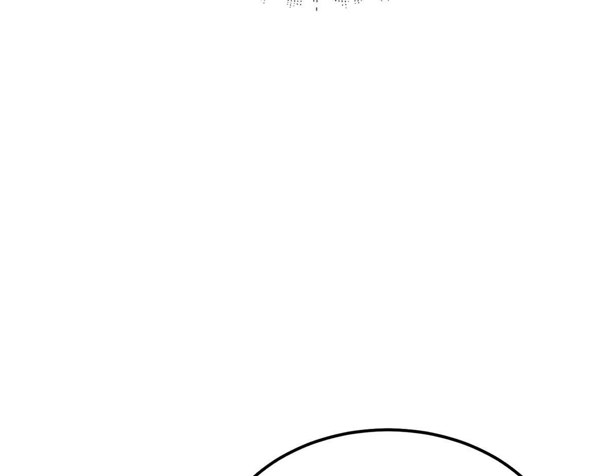 第55话 我想成为你的依靠 第119页