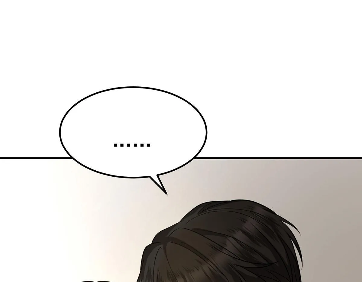 第55话 我想成为你的依靠 第132页
